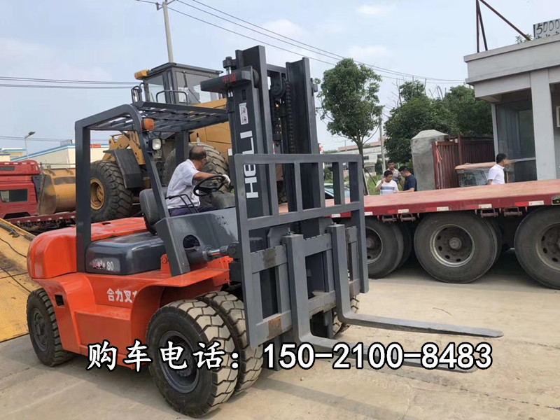 ���ֺ���8����܇